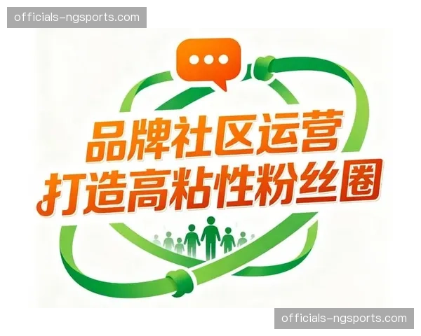 本周期内粉丝贡献值系统上线 提升高粘性人群的转化价值贡献